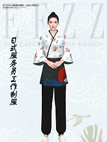 日式燒酒屋女服務(wù)員工作服設(shè)計圖