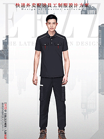 經(jīng)典國際倉儲公司配送員體恤衫工作服裝設(shè)計款式圖