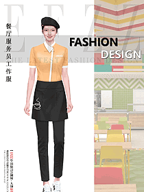 甜點飲品服務員工作服夏季定制款設計