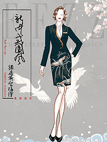 中式酒店餐廳裝修大堂服務生員工工作服設計效果