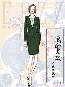 新中式酒店前臺(tái)接待服裝設(shè)計(jì)圖