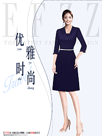 藏藍色V領廓形OL職場通勤氣質連衣裙