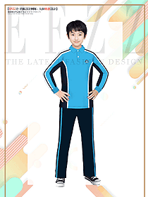 校園初中生長袖校服設(shè)計(jì)圖片高清大圖