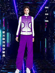 景區講解員工作制服定制設計效果圖