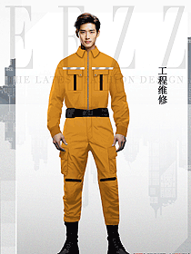 汽修一體服防塵養(yǎng)殖連體衣噴漆反光工裝勞保服定制