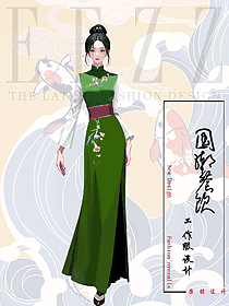 中國風改良新款高端走秀演出服長款定制民族服裝