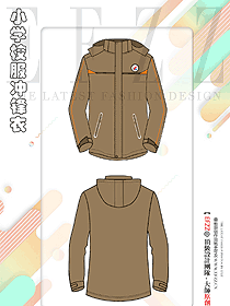學生兒童校服沖鋒衣可拆卸兩件套班服定制款印LOGO設計