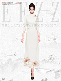 酒店迎賓旗袍加長款演出禮儀迎賓制服定制設計