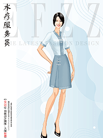 高端氣質皮膚管理足浴員工工裝定制設計