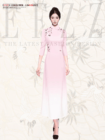 酒店淡粉色高端改良旗袍女優(yōu)雅秋季氣質(zhì)中國風(fēng)禮服設(shè)計