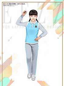 英倫學院校服加絨春秋天藍青學生運動服定制設計