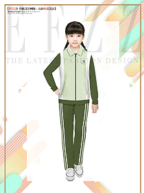 幼兒園園服春秋橄欖綠校服四件套學校運動會班服定做款