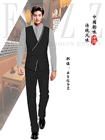 西餐服務員工作服長袖襯衫馬甲款定制設計圖