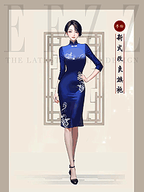 春夏高貴藍(lán)色高級醋酸緞旗袍手繪服裝定制設(shè)計方案