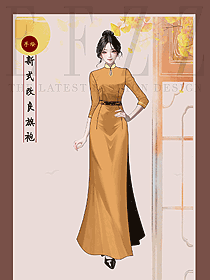 改良旗袍新款年輕款氣質高端媽媽國風宴會