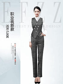 輕奢設(shè)計(jì)馬甲褲裝定制辦公女裝