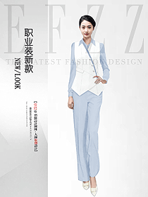 白色女職業裝馬夾款服裝定制設計款式圖