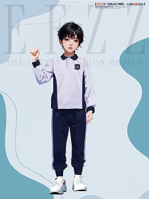 中小學生國際學院校服T恤定制設計