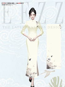 酒店中餐廳唐裝茶服晚禮服純色長旗袍服務員制服定制設計圖