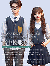 系列校服為高校校服-正裝禮服-秋裝運動服