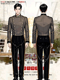 酒店門童短款外套男士立領夾克英倫宮廷款制服