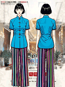 特色酒店中式立領(lǐng)上裝復(fù)古條紋豎紋彩條喇叭褲女款迎賓服