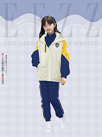 幼兒園園服秋冬款運動套裝定制校服