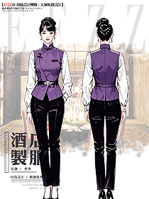 新中式國風(fēng)紫色撞色盤扣襯衫女服務(wù)員制服設(shè)計圖