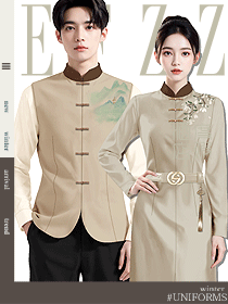 當水墨丹青爬上制服衣角-在詩畫中工作的酒店人有多絕