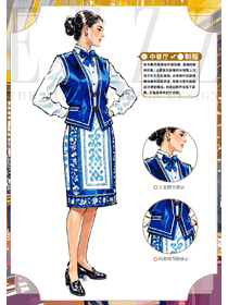 吐魯番酒店賓館餐廳服務員馬甲工作服手繪圖