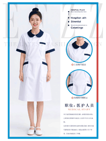 護士服夏裝短袖圓領藥房工作服