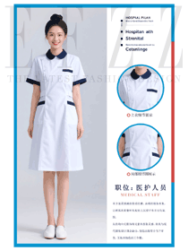 護士服短袖薄款藥房診所藏藍色圓領工作服裝