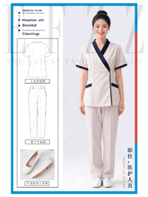 分體醫(yī)生月子中心口腔護工工作制服