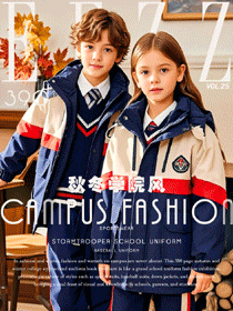 秋冬學院風校服典藏畫冊：390頁解鎖運動、棒球、羽絨與沖鋒衣的潮流穿搭