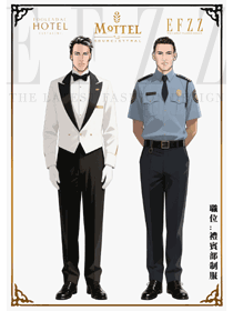 酒店春夏季保安門童制服定制手繪案例