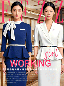 春夏季職場美學圖鑒:珠寶店員工時尚工作服專業(yè)優(yōu)雅