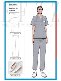 “灰調極簡” 醫院人員原創工作服設計：專業著裝的減法美學