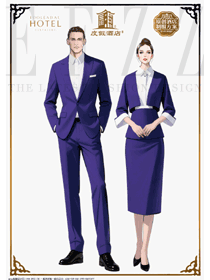 深紫尊貴：度假酒店宴會統籌經理的工裝設計圖
