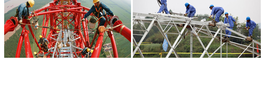 國家電網公司員工制服設計方案