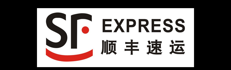 順豐速遞夏裝工作服，順豐快遞服裝,順豐員工制服,順豐派送員服裝,順豐速運服裝,順豐收件員服裝