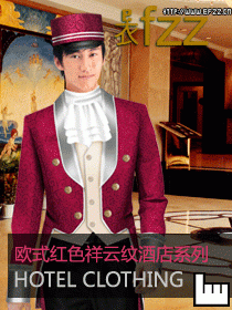 紅色祥云紋酒店制服設(shè)計效果圖