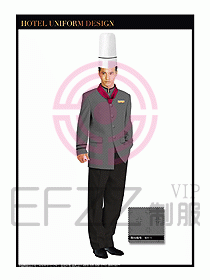 酒店廚師服裝設計圖248