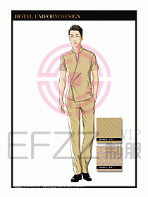 SPA按摩技師制服設計圖964