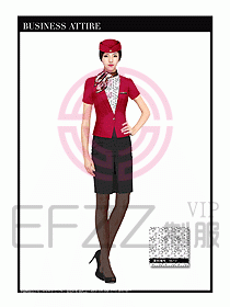 職業裝空姐服制服設計圖718