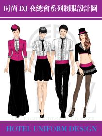 時(shí)尚DJ夜總會(huì)系列制服設(shè)計(jì)圖