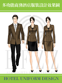 多功能商務酒店服裝設計效果圖
