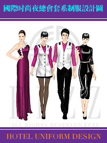 國際時尚夜總會套系制服設(shè)計圖