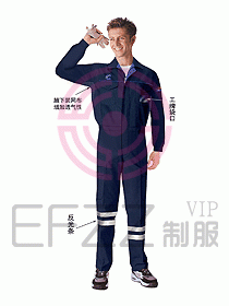 春秋工程服圖片413