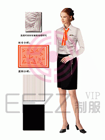 專柜營業員服裝274