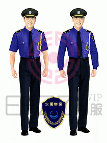 保安服長袖制服063